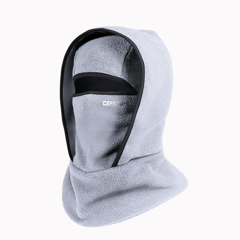 SnugShield Fleece Hood