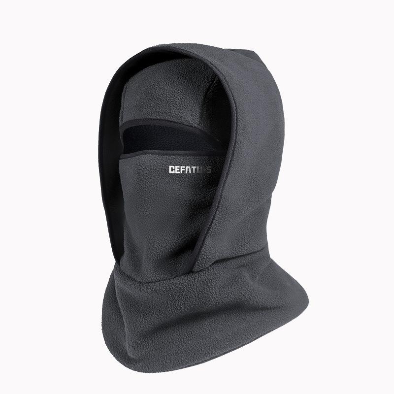 SnugShield Fleece Hood